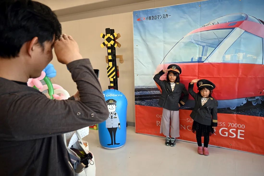 クリックすると拡大表示になります