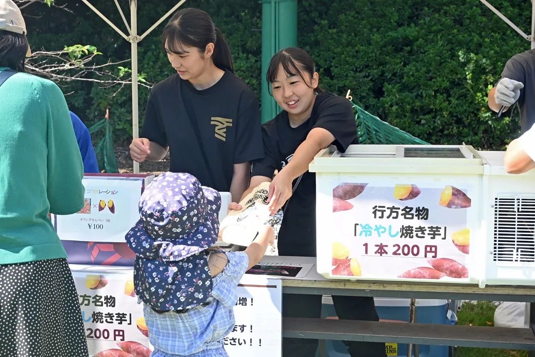 クリックすると拡大表示になります