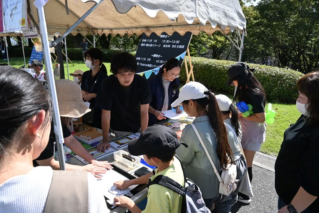 クリックすると拡大表示になります