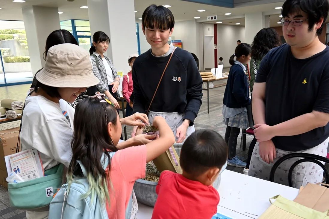 クリックすると拡大表示になります