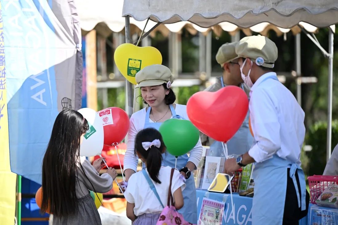 クリックすると拡大表示になります