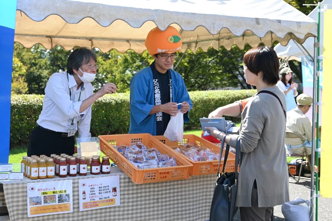 クリックすると拡大表示になります