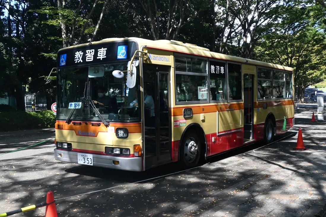 クリックすると拡大表示になります