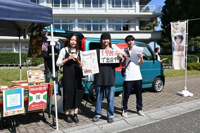 クリックすると拡大表示になります